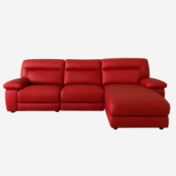 Sectional Recliner - Helloilmare