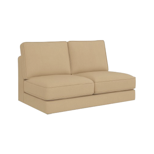 Helloilmare - 2 Seater Armless Urban Living